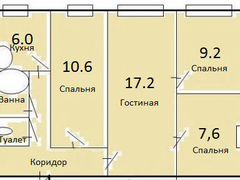 Купить Квартиру В Усть Катаве Челябинской Области