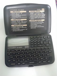 Записная книга citizen RX-6600 64 кб