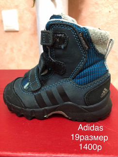 Ботинки Adidas зима