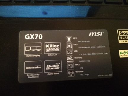 Игровой MSI GX 70