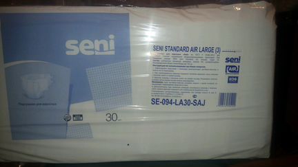 Памперсы для взрослых seni 3 (до 150 см)