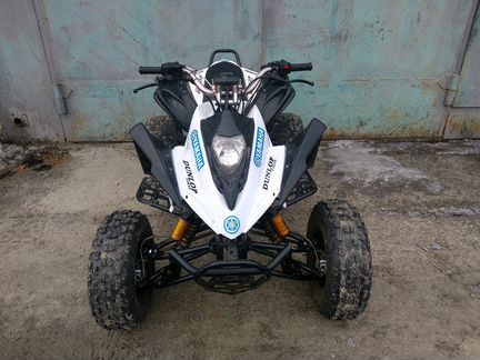 Квадрацикл ATV 250