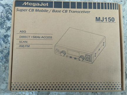 Автомобильная радиостанция MegaJet MJ-150 новая