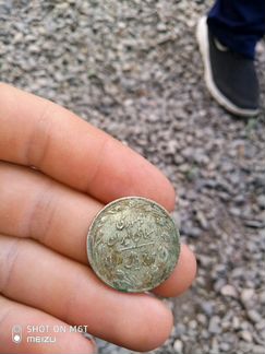 Арабская монета