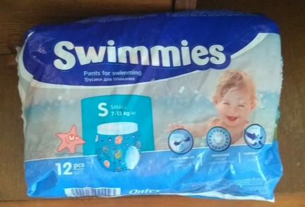 Детские подгузники-трусики для плавания
