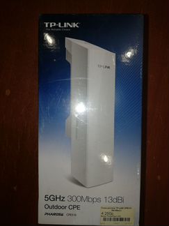 TP link CPE510