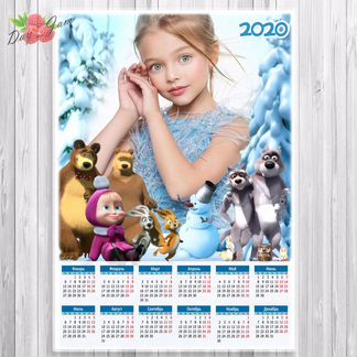 Календарь 2020 с фото