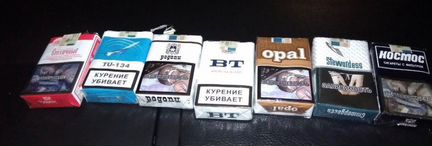 Оптовая продажа Болгарских сигарет