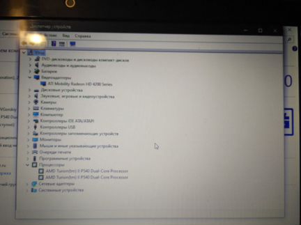Ноутбук (Acer) Gateway NV53A52u