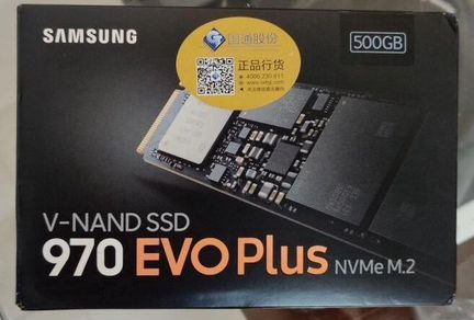 Ssd SAMSUNG 970 evo plus 500 gb m2