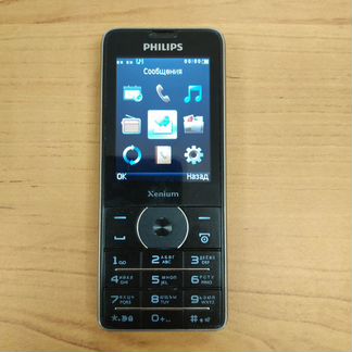 Philips Xenium X1560 Черный 2900mAh 2SIM