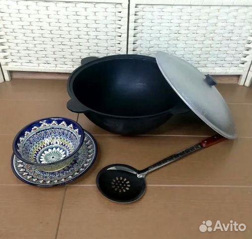 Казан чугунный узбекский