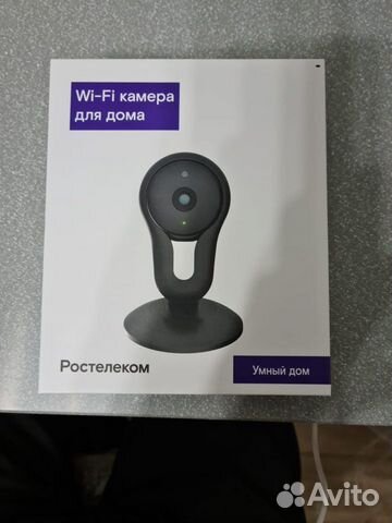 Камера видеонаблюдения wifi