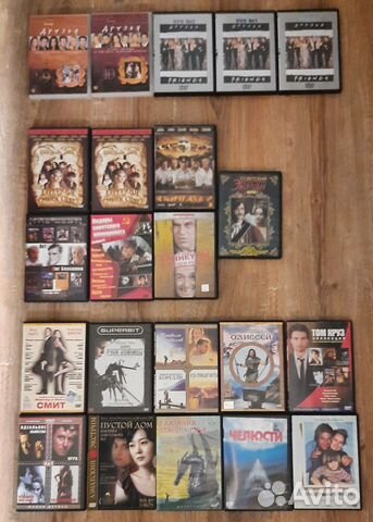 Dvd диски советские, российские и зарубежные