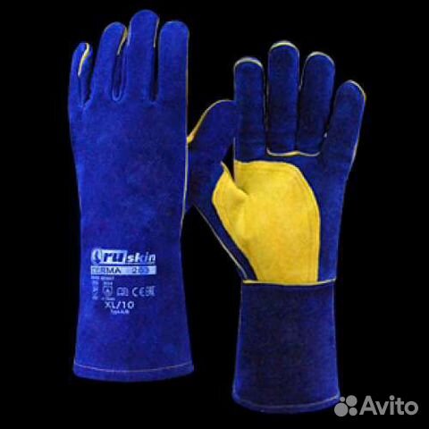 Краги сварщика пятипалые ruskin Terma 203-11