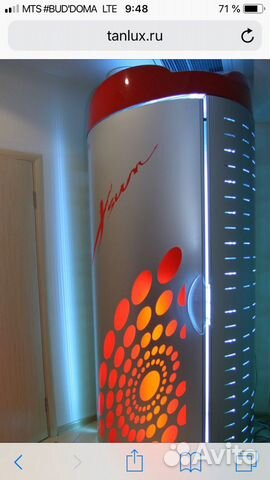 Продам солярий X SUN 48/180 красный