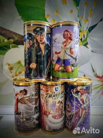 Пивные банки Жигули