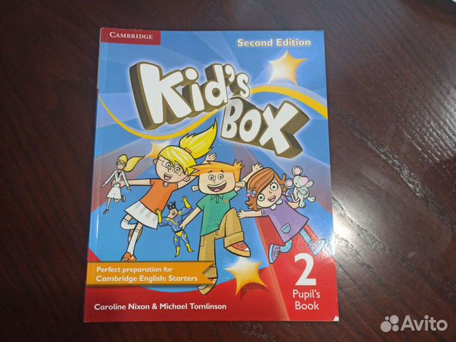 Английские учебные пособия