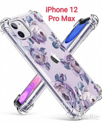 Чехлы на iPhone новые