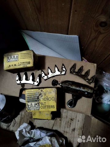 Ножи для стрижки овец