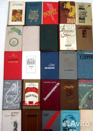 Т.Н. Тэсс. Хранитель времени. 1982 год