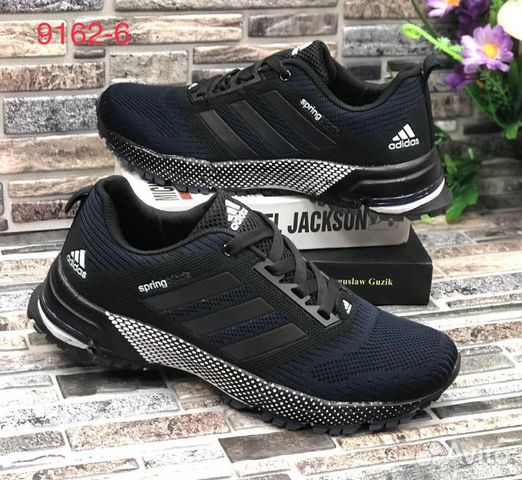 adidas springblade marathon