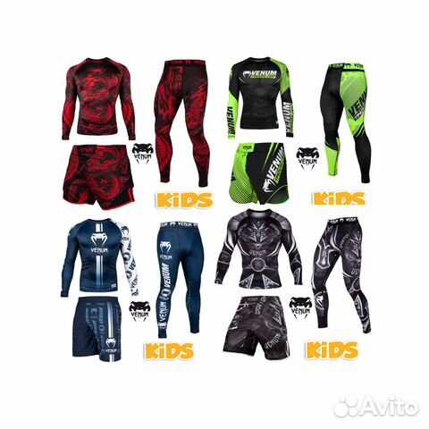 Рашгард детский комплект