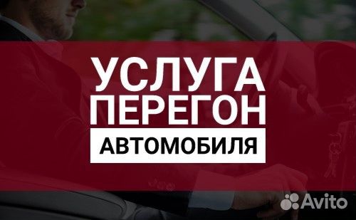 Основные риски: