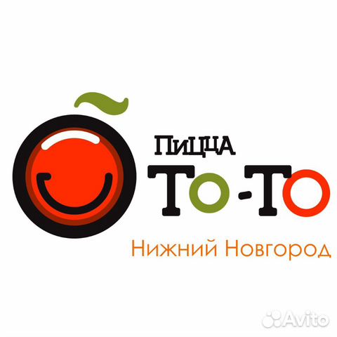 Vakansiya Starshij Povar V Nizhnem Novgorode Rabota Avito