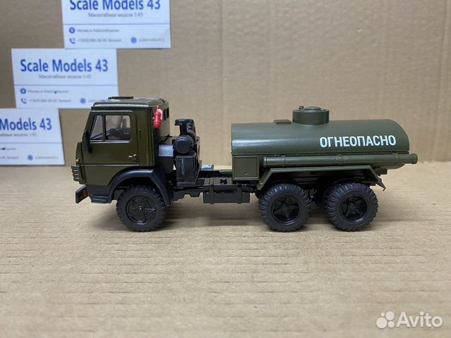 Камаз 5511 Бензовоз (Элекон) 1:43