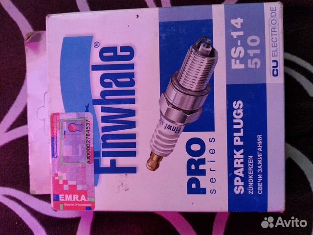 Свечи зажигания