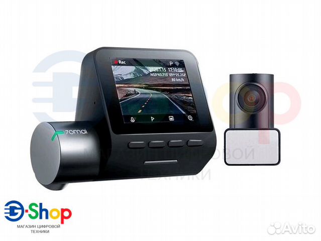 Видеорегистратор Xiaomi 70mai A500S Dash Cam Pro