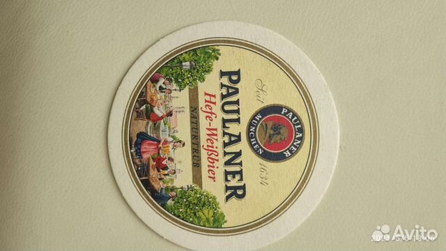 Подставка под пивной бокал