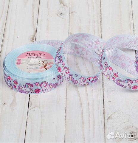 Лента репсовая