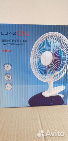 Вентилятор настольный