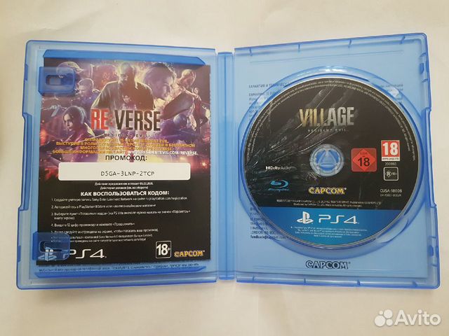 Resident Evil Village PS4