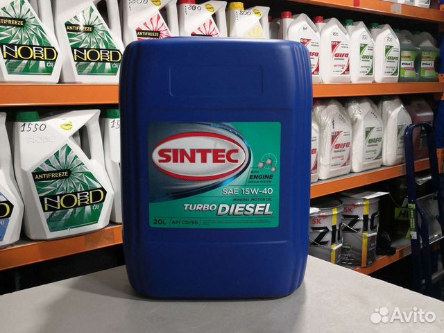 Sintec turbo diesel