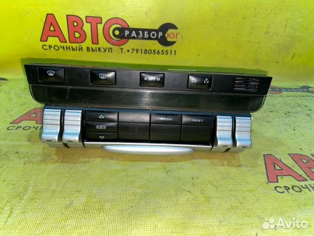 Блок управления климат-контролем Porsche Cayenne
