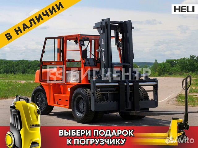 Вилочный погрузчик Heli CPCD100, 2023