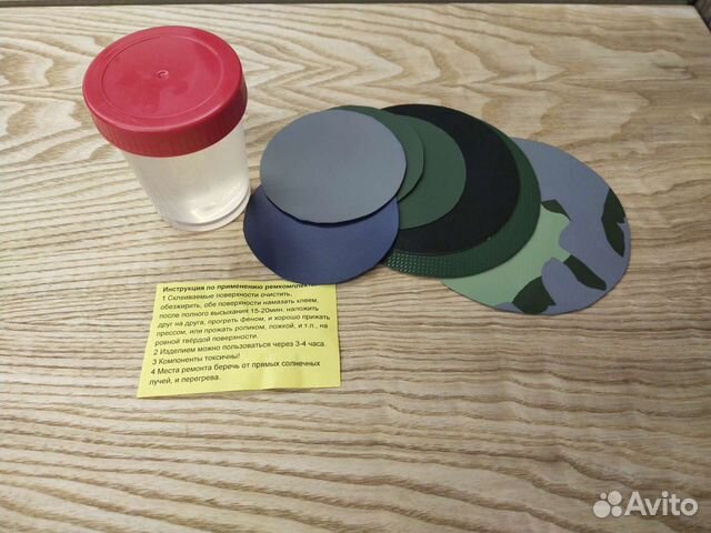 Ремкомплект для бассейна, пвх лодок, тентов