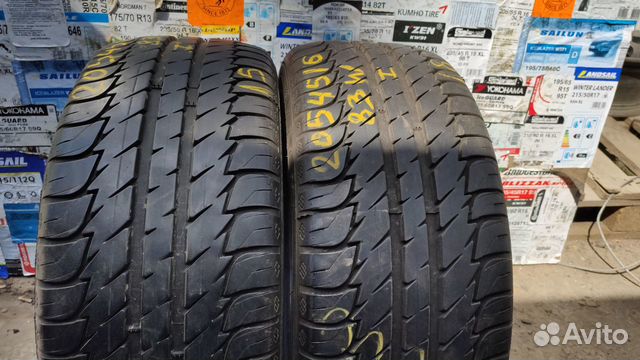 Kleber Dynaxer HP3 205/45 R16 83W