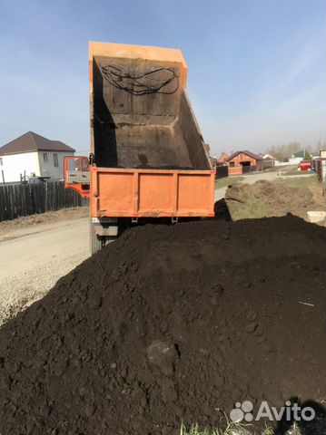 Плодородная земля