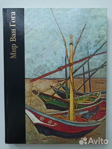 Книги по искусству