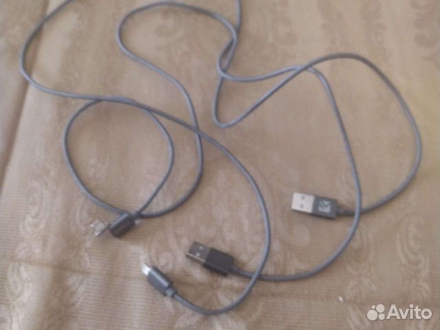 Провада, зарядки на магните для Apple