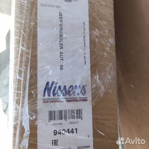 Продам радиатор кондиционера jeep wrangler AUT