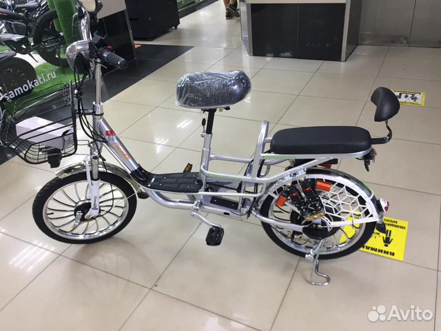 Курьерский Электровелосипед Perfect