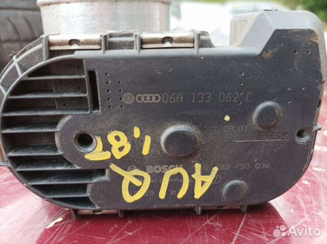 Дроссельная заслонка 06A133062C