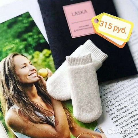 Спонжи для чистки зубов Greenway