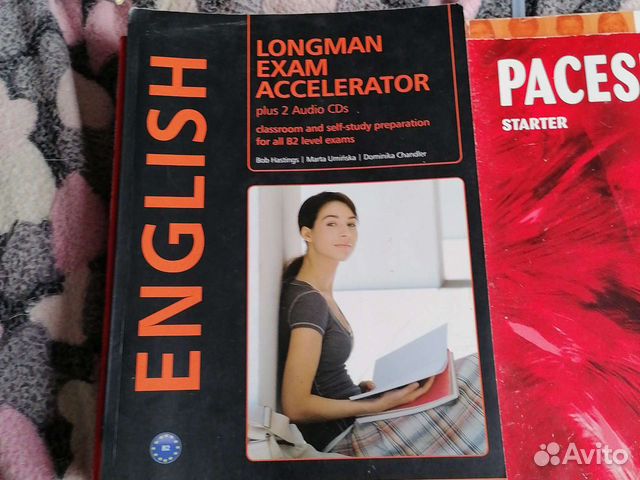 Exam accelerator. Longman Exam Accelerator. Longman книги. Longman Exam Activator. Longman Exam Accelerator teacher's book ответы.