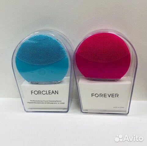 Щетка-массажёр для очищения лица с вибрацией